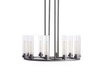 Andreas Ridged Tubular Round Chandelier