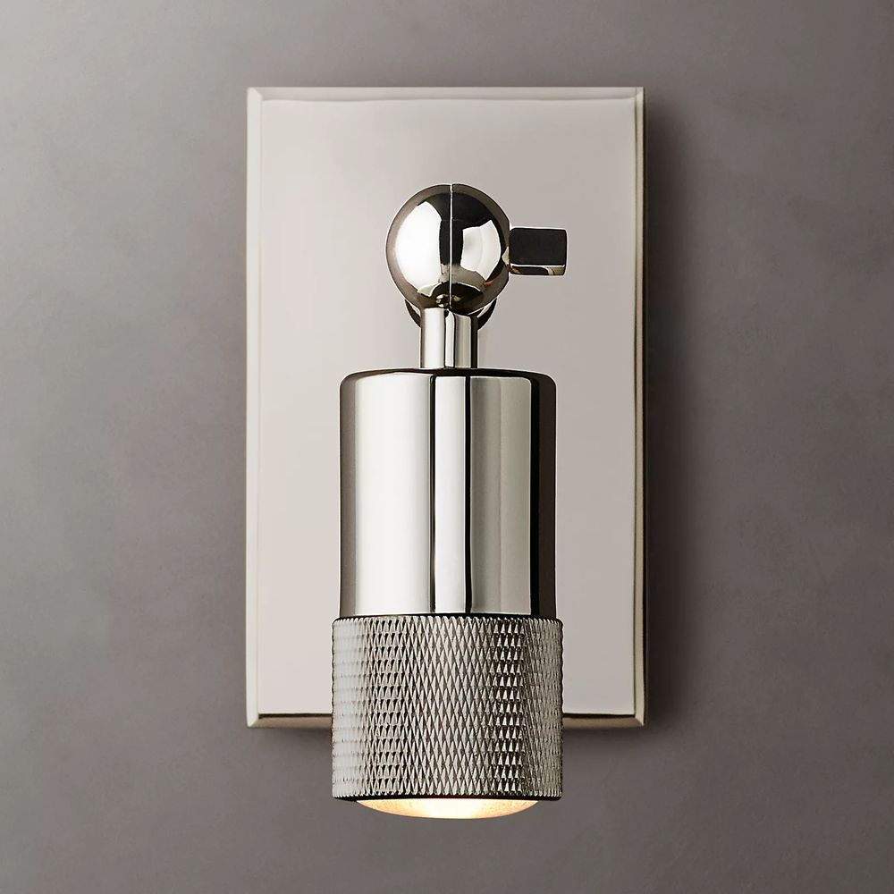 Utilitaire Task Wall Sconce