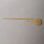 Newell Task Wall Sconce