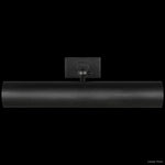 Merrow Picture Light
